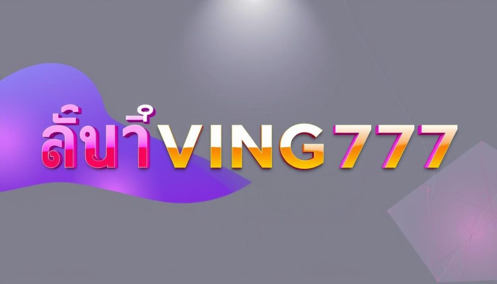 https m ving777 com th register