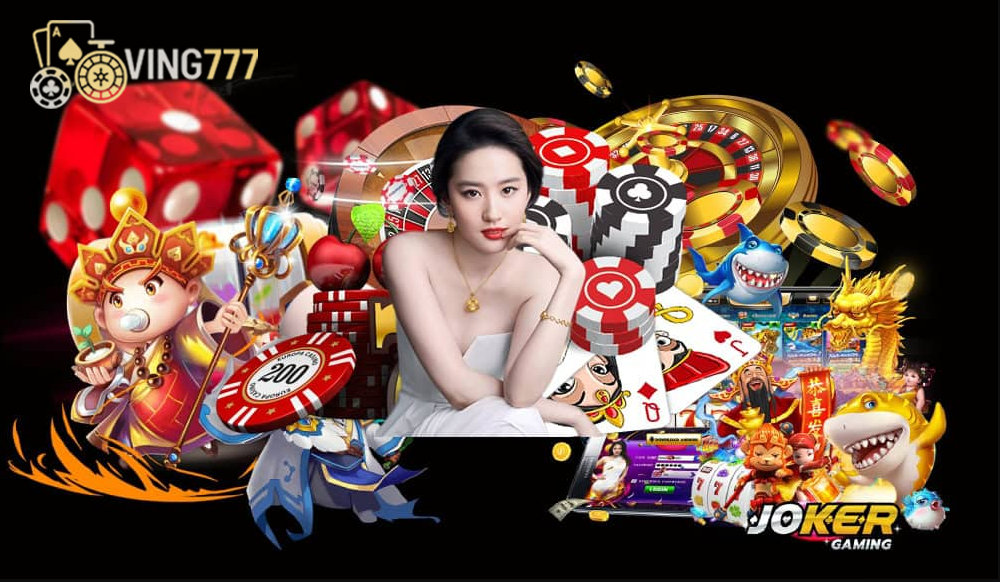 ประสบการณ์การเดิมพันและเทคโนโลยีที่ทันสมัย