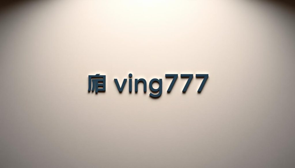 สมัครสมาชิก ving777