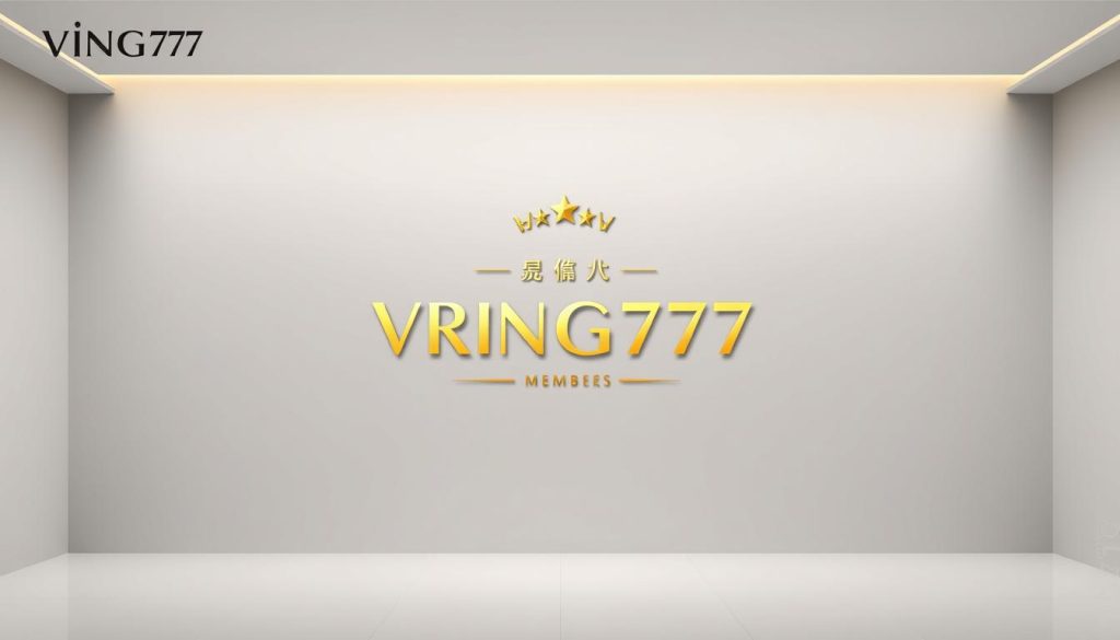 สิทธิพิเศษสมาชิกใหม่ VING777
